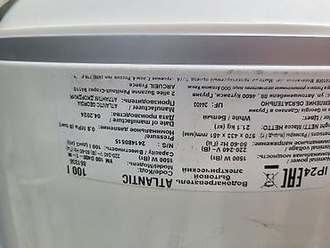 istic pico: Atlantic su qızdırıcısı (elektrik, 100 L) - Brend/model: Atlantic, VM — 4