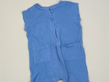 Ubrania dla niemowląt: Rampers, 3-6 m, stan - Zadowalający