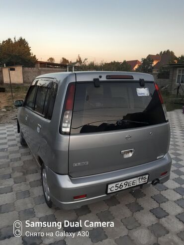 скупка авто в любом состоянии: Матор жакшы,Салон тап таза,отурдун кеттин Садик, Школа,Майда чуйдо