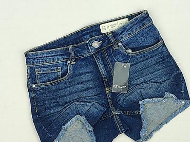 157 denim: Esmara, Szorty damskie, rozmiar XS — 1