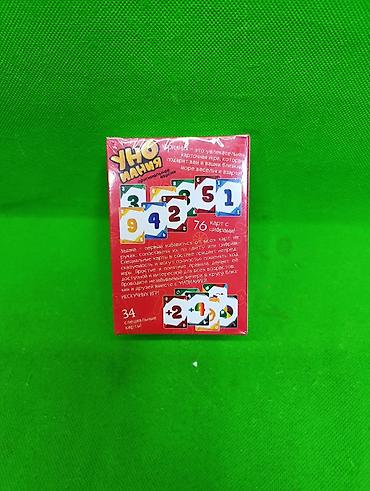 pokemon cards: Уно игра настольная оригинальная версия🌟 Комплектация товара: 76 карт — 2