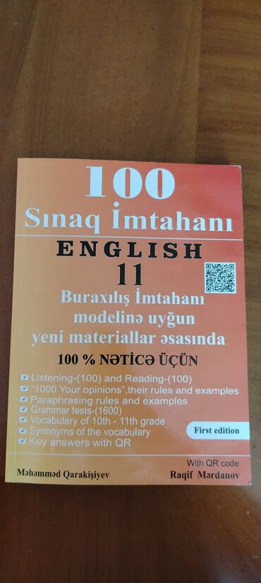 tqdk английский ответы 7 класс: Məhsul: 100 Sınaq İmtahanı – ENGLISH 11 (Buraxılış İmtahanı modelinə