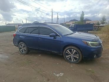Subaru: Subaru Outback: 2019 г., 2.5 л, Вариатор, Бензин, Универсал — 4