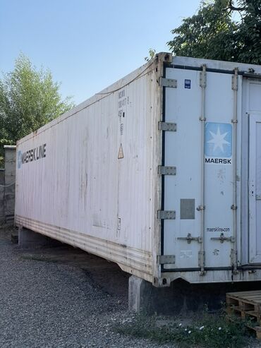 жунхай контейнер: Белый рефрижераторный контейнер Maersk Line, предназначенный для