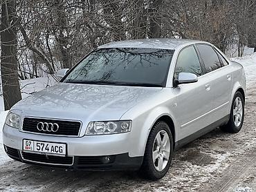 Audi: Audi A4: 2003 г., 2 л, Автомат, Бензин, Седан — 2