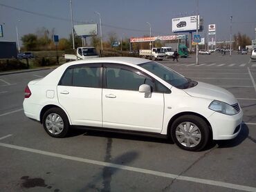 кпп на пассат б3: Бензиновый мотор Nissan 2010 г., 1.5 л, Б/у, Оригинал, Япония