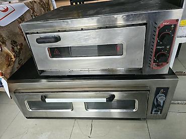 pizza machine: Razilasma yolu ile Balaken rayonu — 1