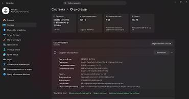 logitech mx master 3: Игровой, Б/у, Intel Core i7, ОЗУ, RAM: 16 ГБ — 8