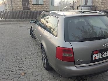 форестер 2005: Audi A6: 2003 г., 2.4 л, Механика, Бензин, Универсал — 3