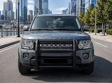 range: Кенгурятник Land Rover, Новый, Бесплатная доставка — 3
