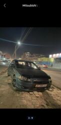 купить авто с кореи бу: Mitsubishi Lancer: 2007 г., 1.5 л, Автомат, Бензин, Седан