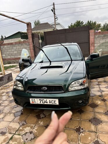 субару легаси 2003: Subaru Legacy: 2003 г., 2.5 л, Автомат, Бензин, Седан