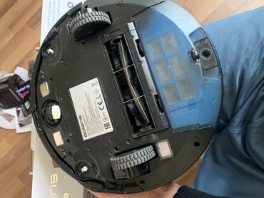 Tozsoranlar: Tozsoran Polaris, Nəm təmizləmə — 2