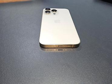 принтер canon лазерный черно белый: IPhone 13 Pro, Б/у, 256 ГБ, Rose Gold, 100 % — 6