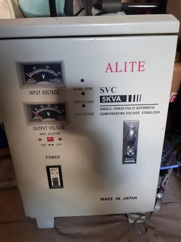 Окна: ALITE SVC 5kVA — təkfazalı, tam avtomatik kompensasiyaedici gərginlik