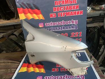 каропка вито: Переднее правое Mercedes-Benz, 2001 г., Б/у, Оригинал — 2