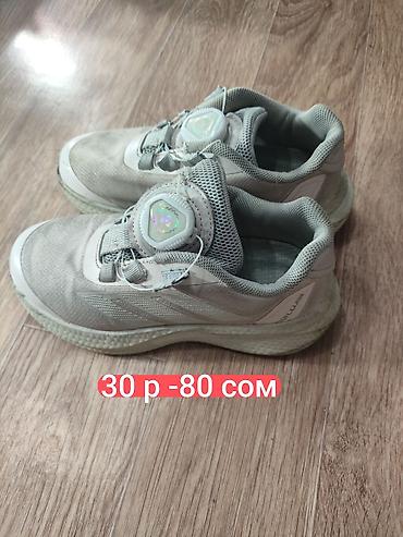 🎀 👟👟Обувь на девочку и на мальчика. ✅Подошва целая. Размеры 28, 29