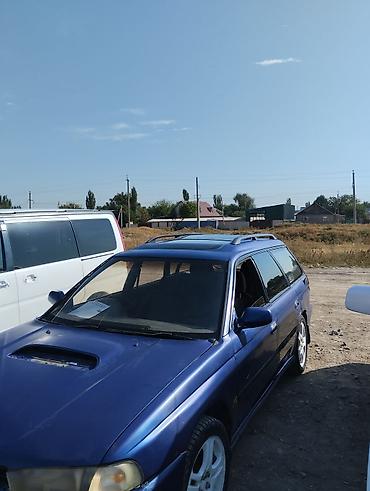 пассат б3 руловой рейка: Subaru Legacy: 1995 г., 2 л, Автомат, Бензин, Универсал — 3
