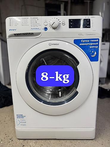Стиральная машина Indesit Innex, фронтальная загрузка 8 кг. Ключевые