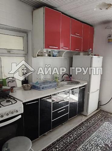 Продажа полдома: ПОЛОВИНА ДОМА В РАБОЧЕМ ГОРОДКЕ! 📍 Рабочий городок, пер. Хабаровский — 13