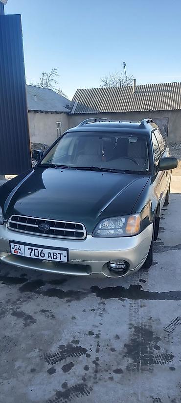 тайота хайландер 2002: Subaru Outback: 2001 г., Механика, Бензин, Универсал — 1