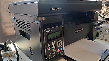 МФУ Pantum M6500W (черный) Функции: - Печать, копирование и