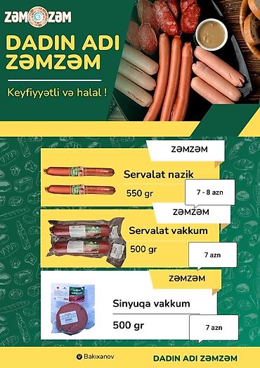 qoc ət lokbatan: ZƏMZƏM – Keyfiyyətli və halal ət məhsulları — 8