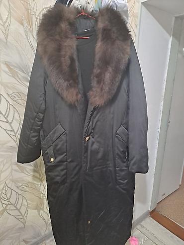 джинсы мужские бишкек: Пуховик, Длинная модель, С мехом, 2XL — 1