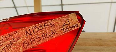 karburator lada: 21.STOP SVETLA DESNO ZA NISSAN QASHQAI OD 2007. DO 2009. GOD. | — 1