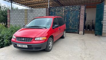 2107 продажа: Chrysler Voyager: 1996 г., 3 л, Автомат, Бензин, Минивэн