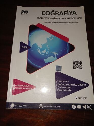 Boşqablar: Bu kitab coğrafiya fənninə aid stolüstü xəritə-sxemləri özündə