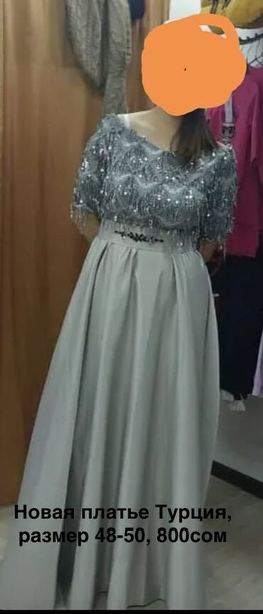 вечернее платье в пол синего цвета: Вечернее платье, Пышное, Длинная модель, С рукавами, С пайетками