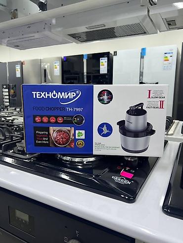 мекер чоп: Измельчитель продуктов ТЕХНОМИР TH-7997 (Food Chopper) - — 1