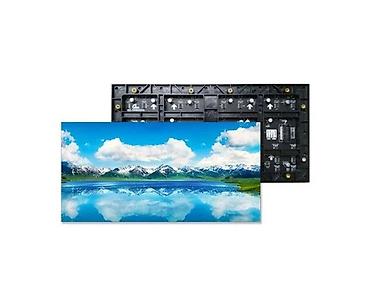 ayaqlı lovhə: P2.5 Professional Daxili Məkan LED Ekranı – 2.5 mm Pixel Pitch Yüksək — 1