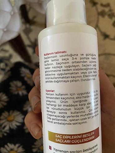 таблетки для похудения в баку: Набор косметики, 2 продуктов, Новый, Платная доставка — 5