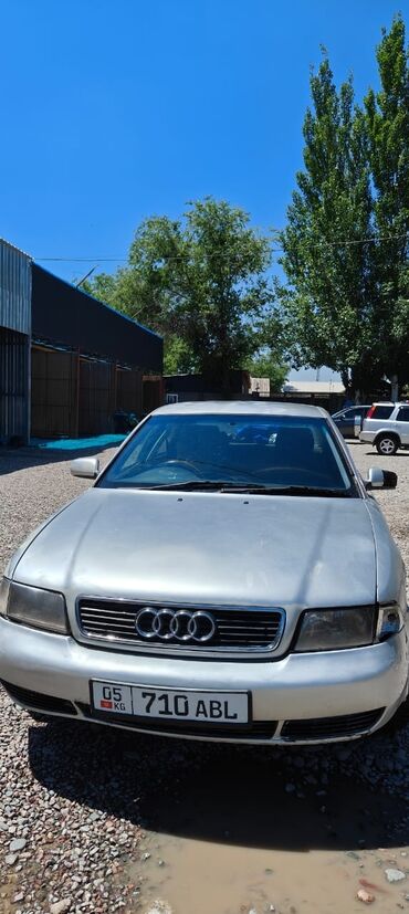 ауди 100 1 8 об: Audi A4: 1997 г., 1.8 л, Автомат, Дизель, Седан