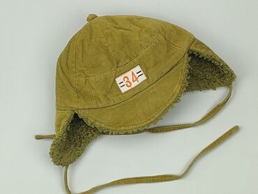 czapka zimowa dziecięca: Czapka, 7 lat, 52-54 cm, stan - Idealny