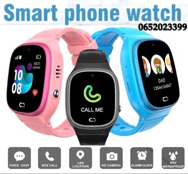 sve: Vodootporni Dečiji Smart Watch T45 - Mobilni Tel, SOS, LBS Boje