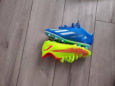 Футбольные бутсы adidas X Crazyfast.4 Flexible Ground есть кюаркод на