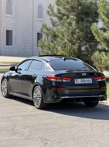 ка 5 цена: Kia Optima: 2019 г., 2 л, Автомат, Бензин, Седан — 2