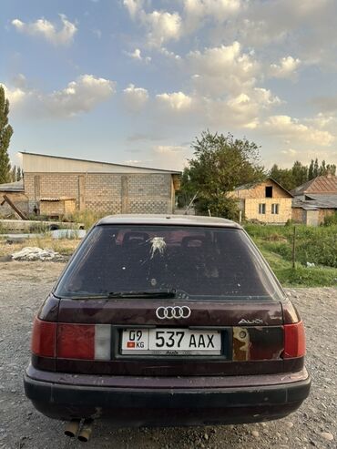 автокредит на бу авто бишкек: Audi S4: 1993 г., 2.6 л, Механика, Бензин, Универсал