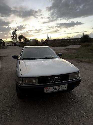 годьф 3: Audi 80: 1991 г., Механика, Бензин, Седан — 2