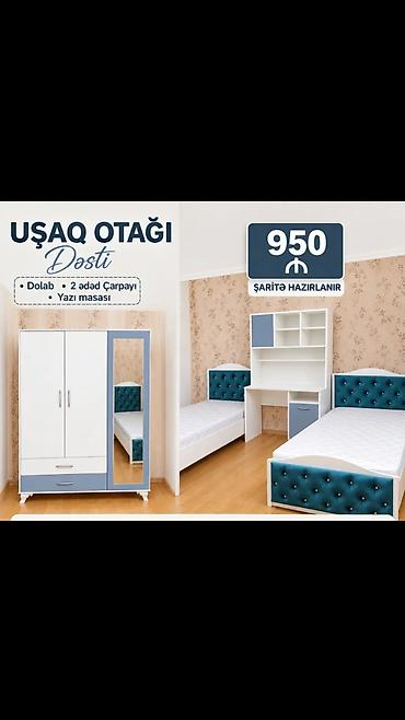 Uşaq otağı mebel dəsti Tərkibi: - 2 ədəd çarpayı (başlıqları mavi