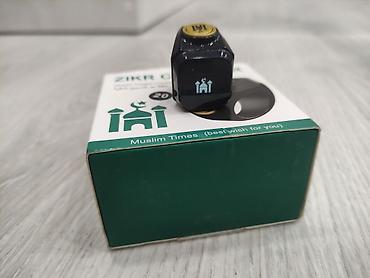 doğal taş: ZIKR COUNTER – Smart Tasbih Counting Ring - Ağıllı zikr sayğacı üzük — 1