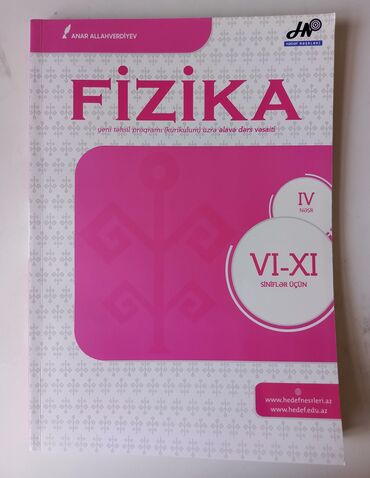 hikmət mehdiyev fizika 2024: Fizika testi Hədəf. İstifadə olunmayıb. Yenidir