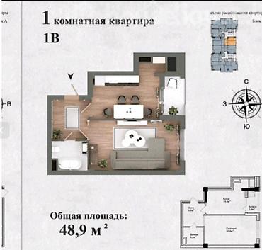 1 комната, 49 м², Элитка, 7 этаж, ПСО (под самоотделку)