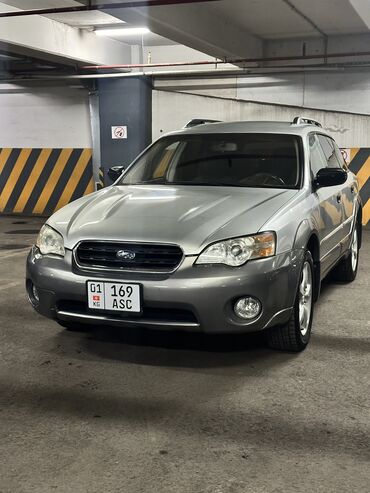 Subaru: Subaru Outback: 2007 г., 2.5 л, Автомат, Бензин, Кроссовер