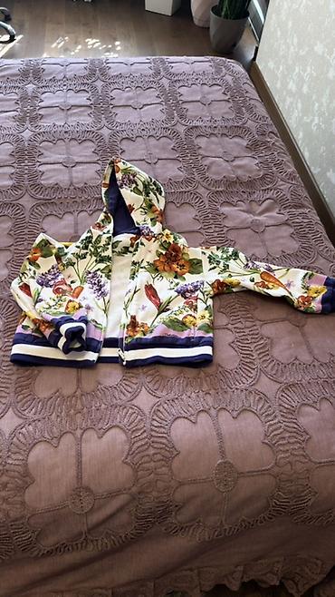 ponco: Jaket, Uniseks, 6 - 7 yaş — 1
