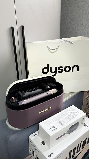 Мультистайлер Dyson, Для выпрямления
