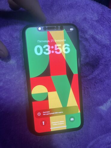 iphone c: IPhone X, 64 ГБ, Белый, Face ID